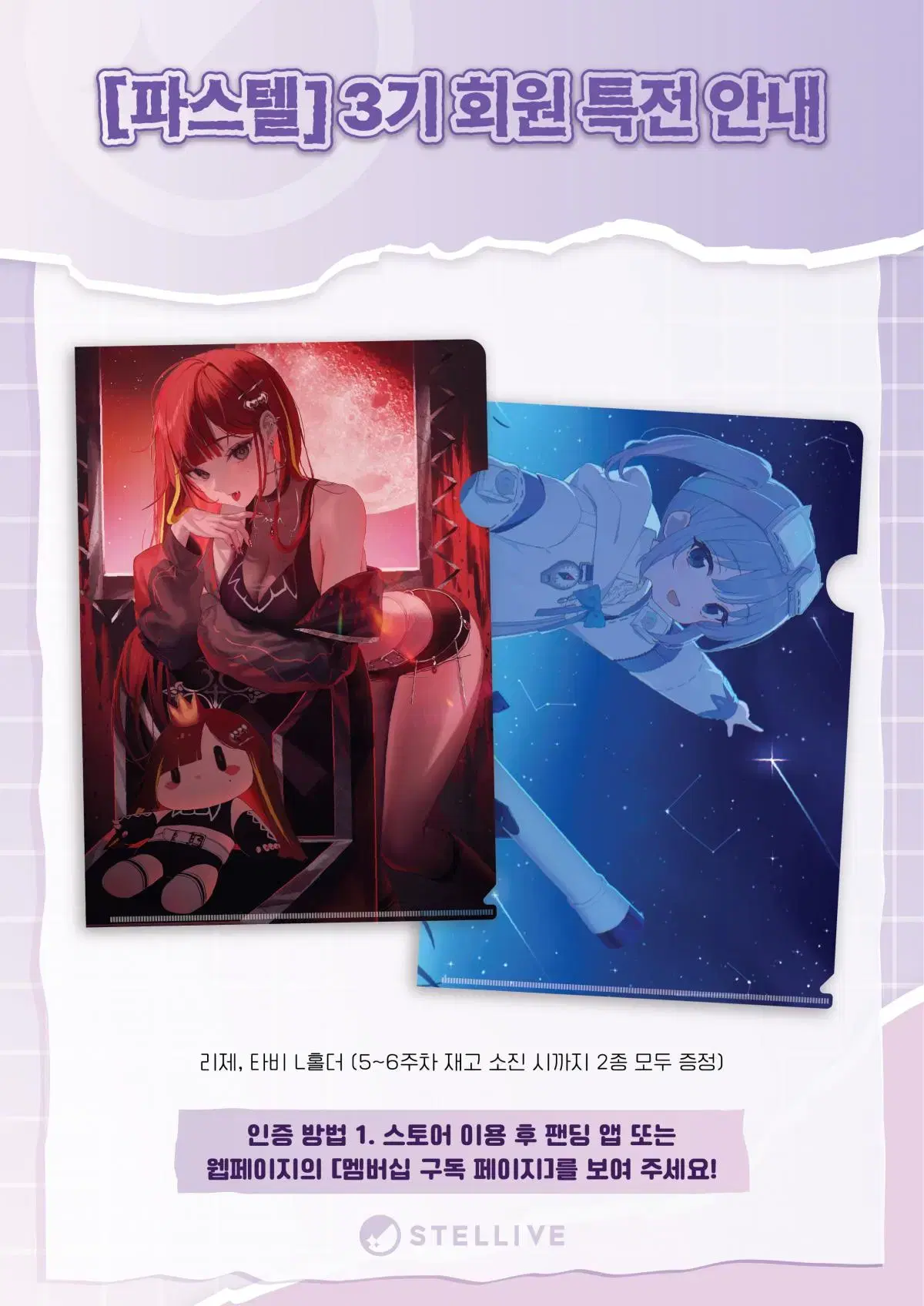 thumbnail-7